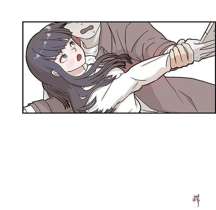 His Women’s University His Women’s University Chapter 15 - Page 104