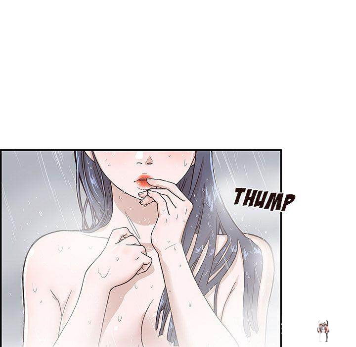 His Women’s University His Women’s University Chapter 15 - Page 105