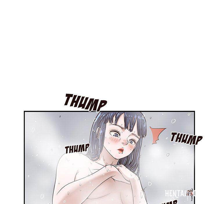 His Women’s University His Women’s University Chapter 15 - Page 108