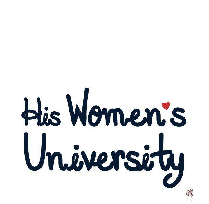 His Women’s University His Women’s University Chapter 15 - Page 15