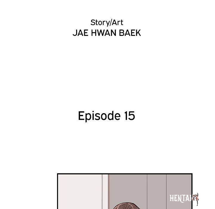 His Women’s University His Women’s University Chapter 15 - Page 16