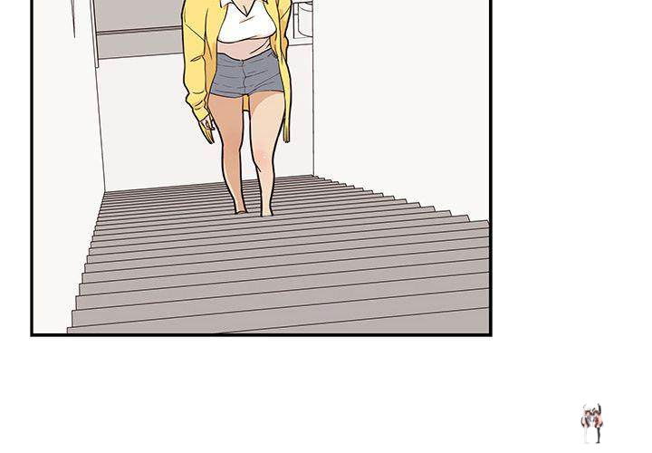 His Women’s University His Women’s University Chapter 15 - Page 2