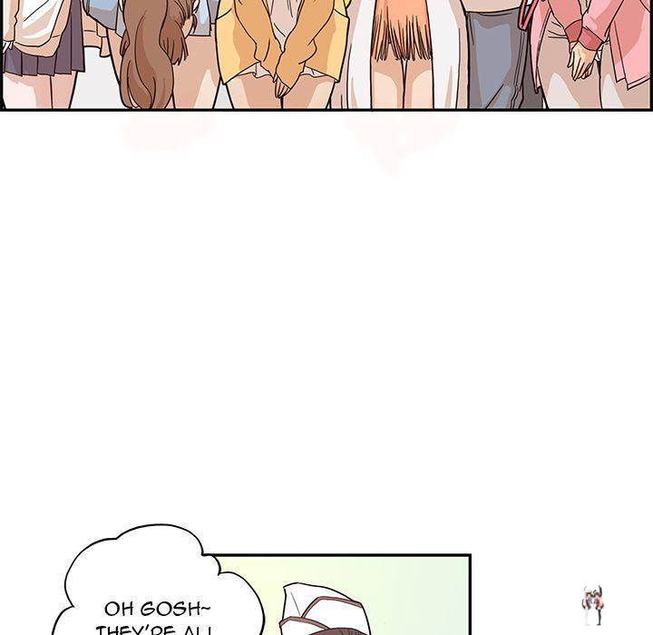 His Women’s University His Women’s University Chapter 15 - Page 23