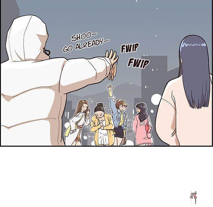 His Women’s University His Women’s University Chapter 15 - Page 26