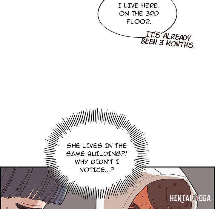 His Women’s University His Women’s University Chapter 15 - Page 29