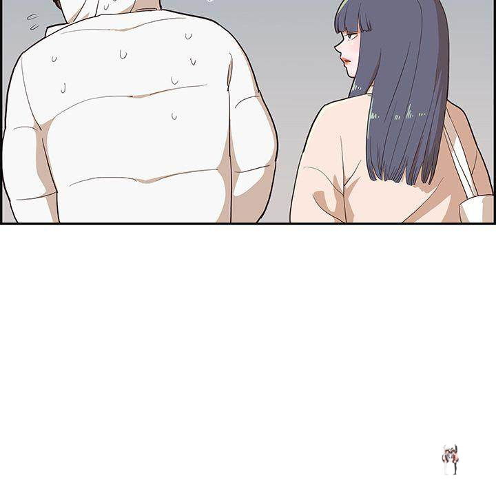 His Women’s University His Women’s University Chapter 15 - Page 33