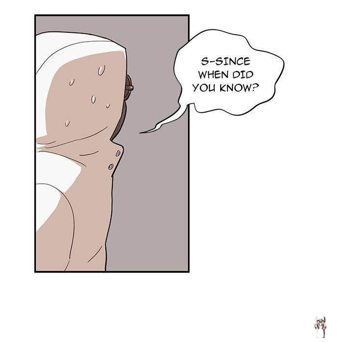 His Women’s University His Women’s University Chapter 15 - Page 34