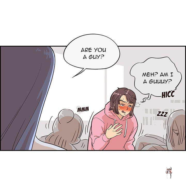 His Women’s University His Women’s University Chapter 15 - Page 37