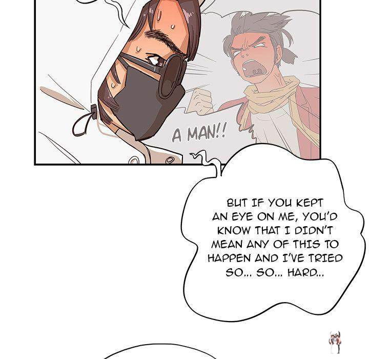 His Women’s University His Women’s University Chapter 15 - Page 43