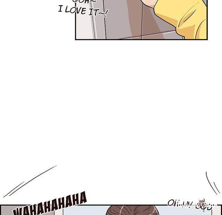 His Women’s University His Women’s University Chapter 15 - Page 6