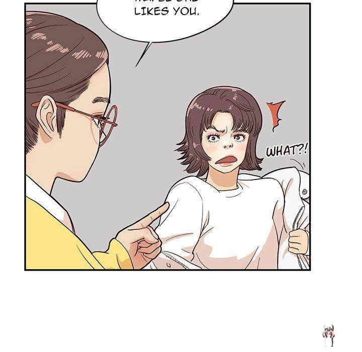 His Women’s University His Women’s University Chapter 15 - Page 74