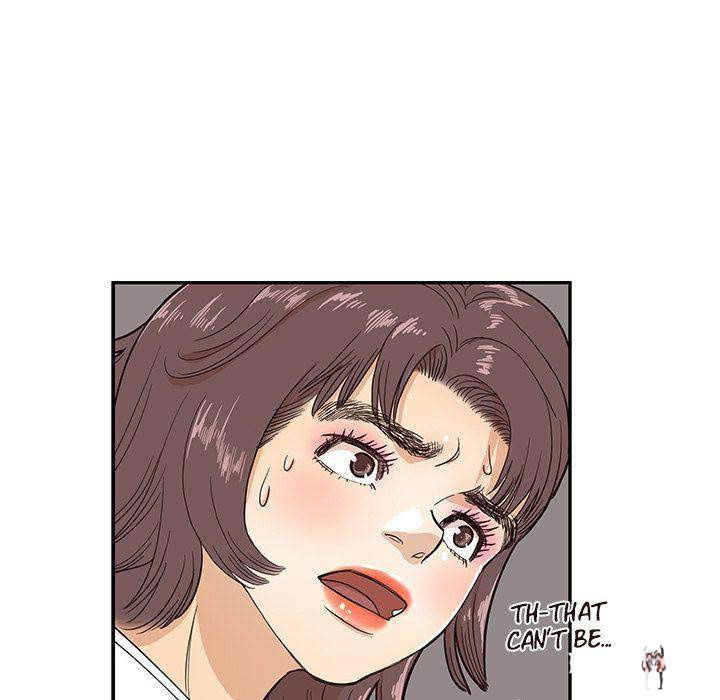 His Women’s University His Women’s University Chapter 15 - Page 75