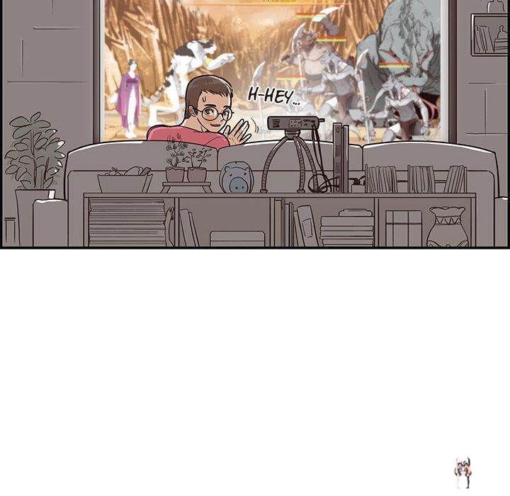 His Women’s University His Women’s University Chapter 15 - Page 84