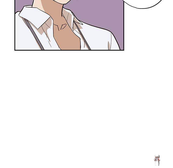 His Women’s University His Women’s University Chapter 15 - Page 87