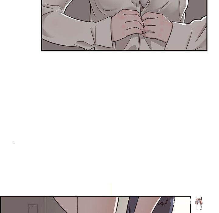 His Women’s University His Women’s University Chapter 15 - Page 95