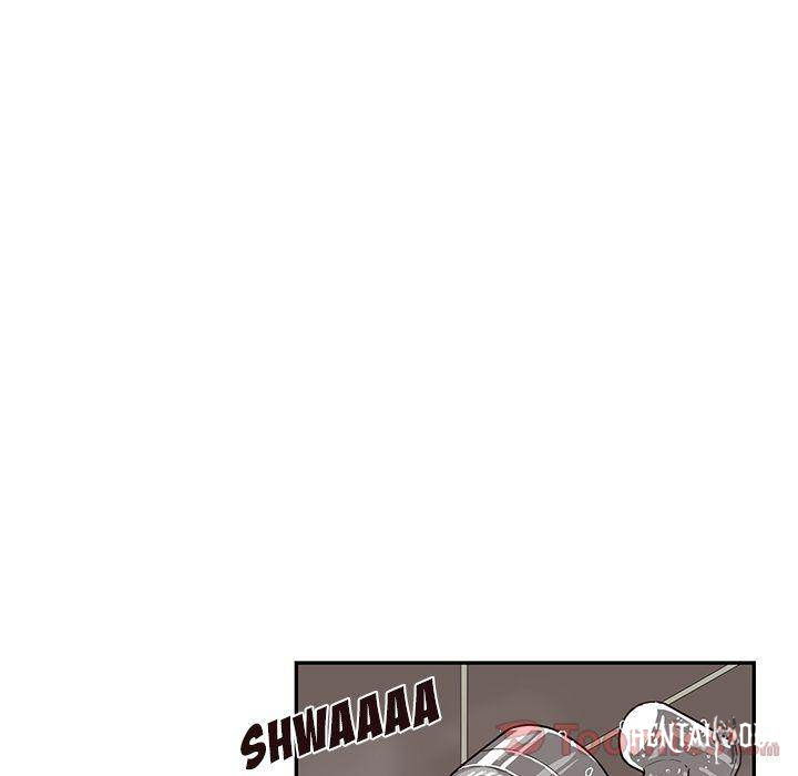 His Women’s University His Women’s University Chapter 15 - Page 97