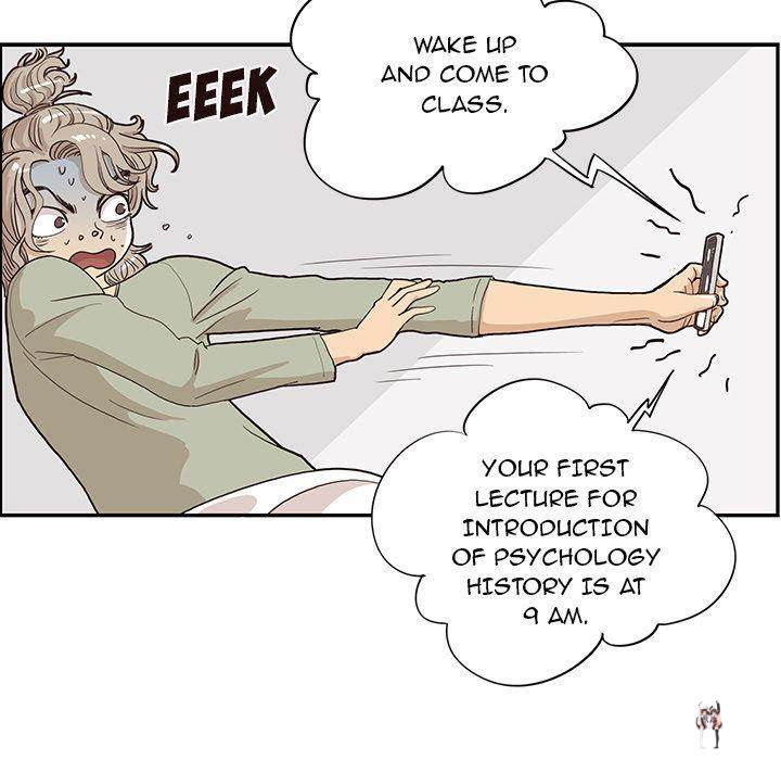 His Women’s University His Women’s University Chapter 16 - Page 104