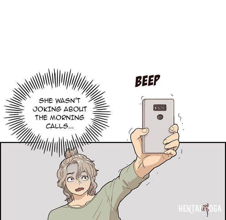 His Women’s University His Women’s University Chapter 16 - Page 105