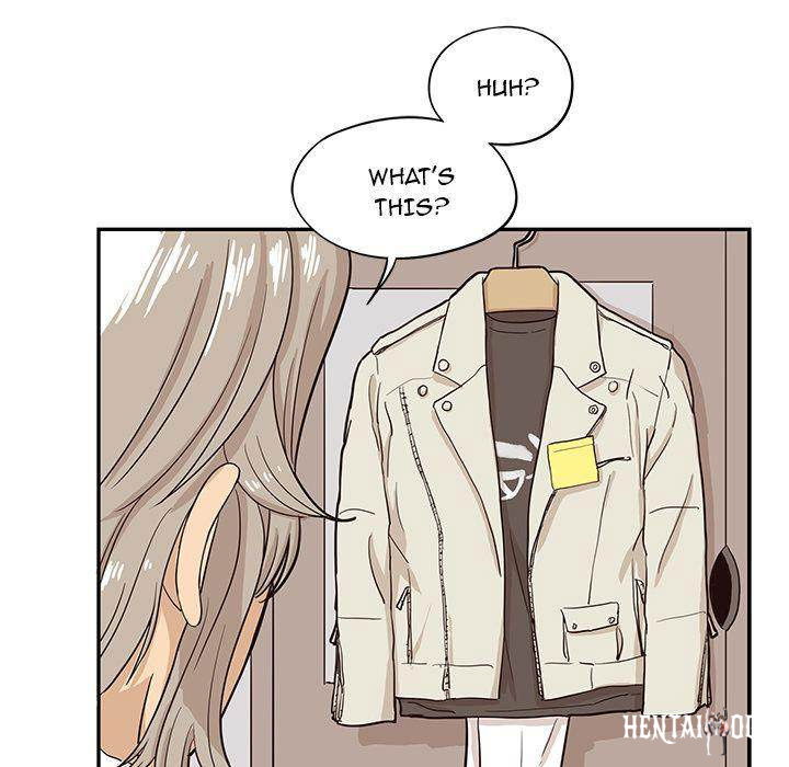 His Women’s University His Women’s University Chapter 16 - Page 110