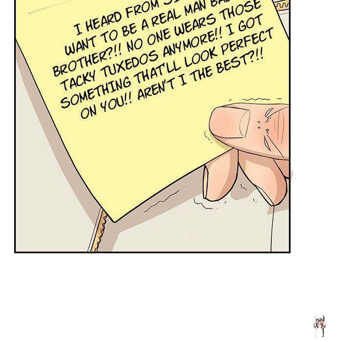 His Women’s University His Women’s University Chapter 16 - Page 112