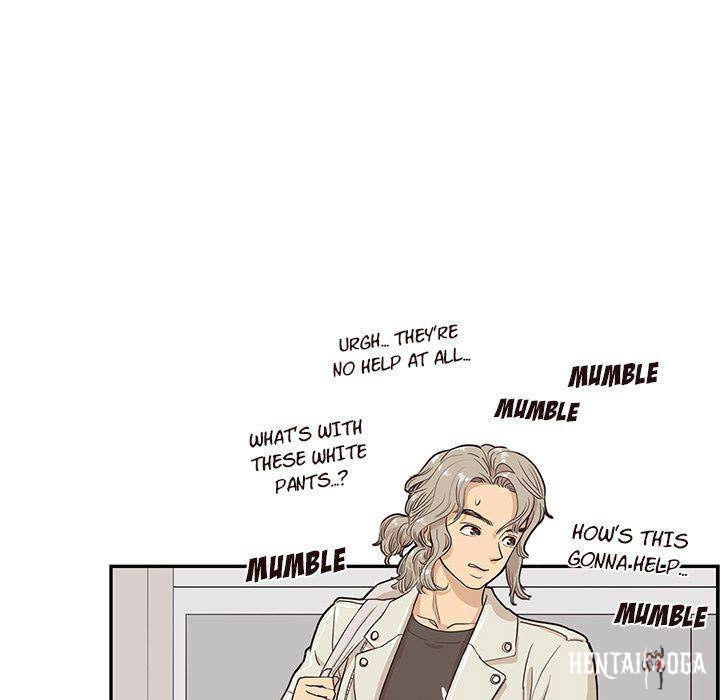 His Women’s University His Women’s University Chapter 16 - Page 114