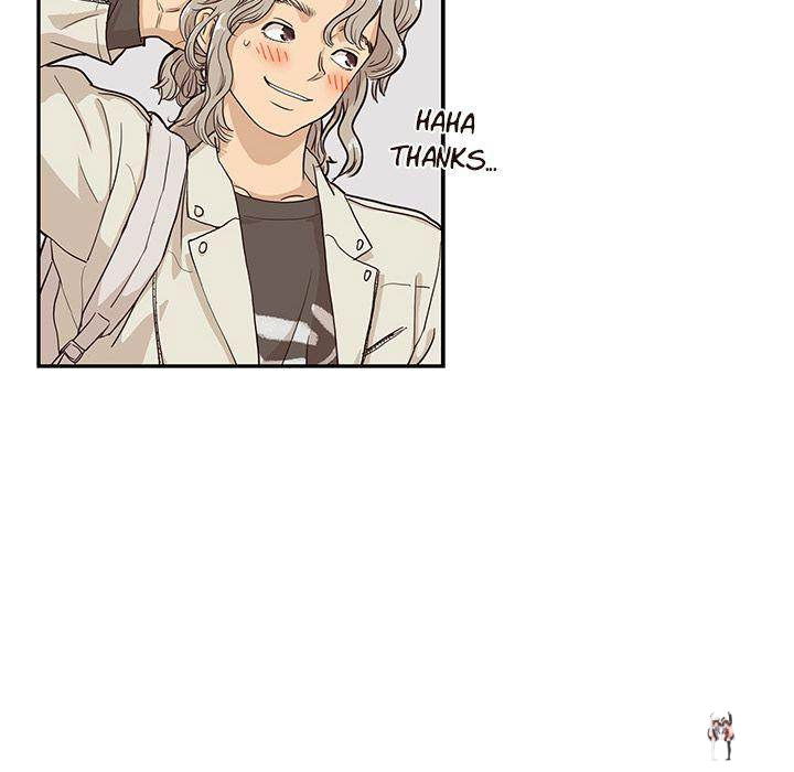 His Women’s University His Women’s University Chapter 16 - Page 119