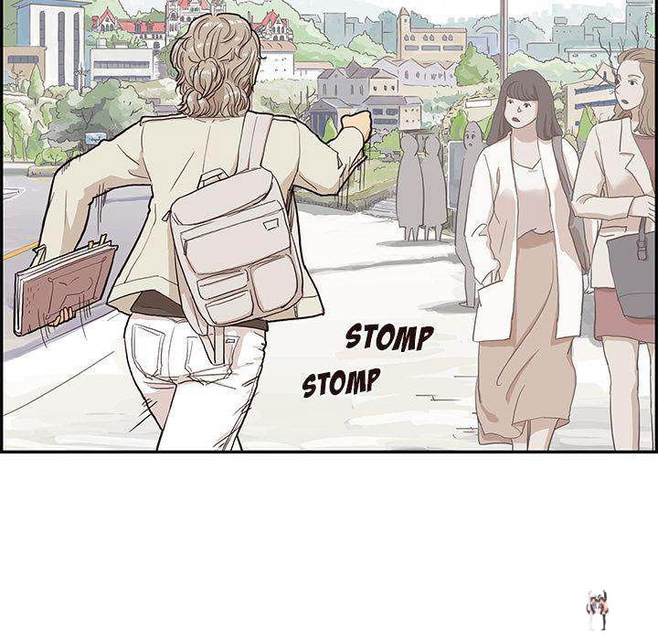 His Women’s University His Women’s University Chapter 16 - Page 123