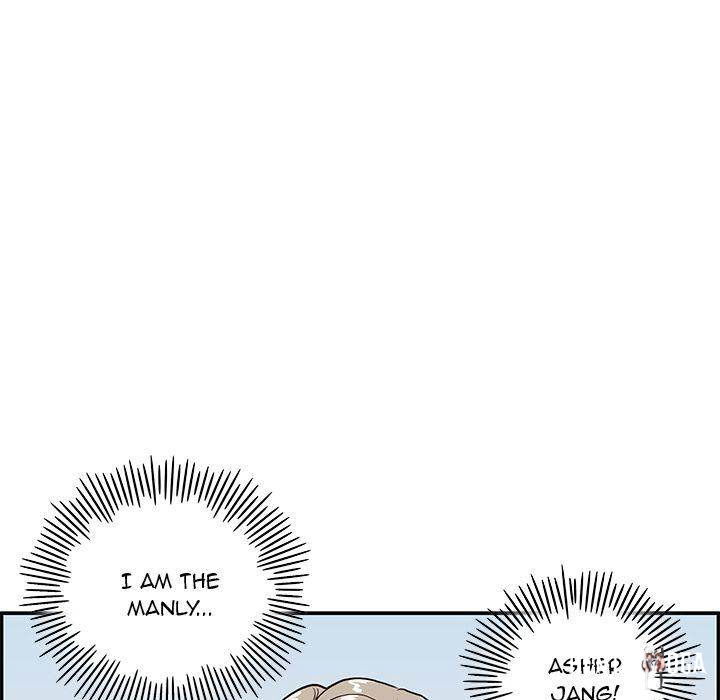 His Women’s University His Women’s University Chapter 16 - Page 124