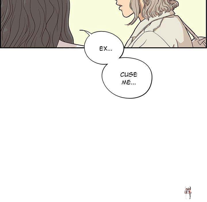 His Women’s University His Women’s University Chapter 16 - Page 127