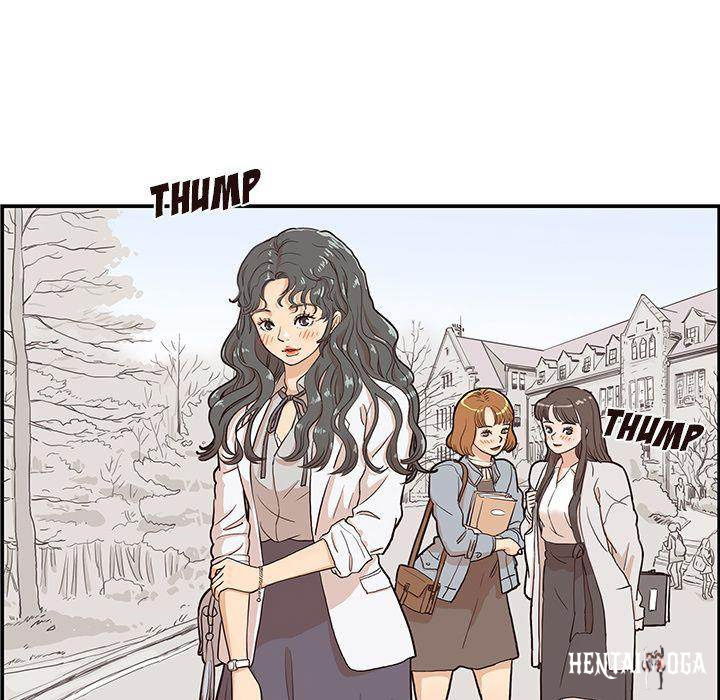 His Women’s University His Women’s University Chapter 16 - Page 130