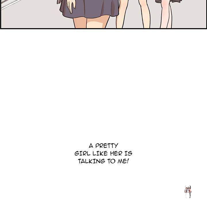 His Women’s University His Women’s University Chapter 16 - Page 131