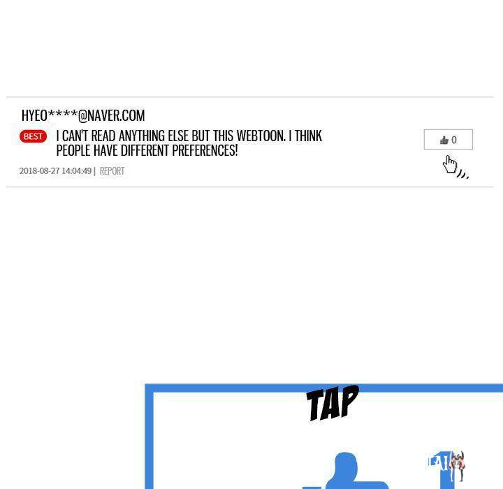 His Women’s University His Women’s University Chapter 16 - Page 134