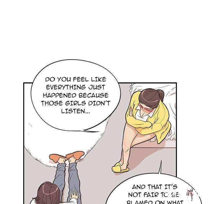 His Women’s University His Women’s University Chapter 16 - Page 14