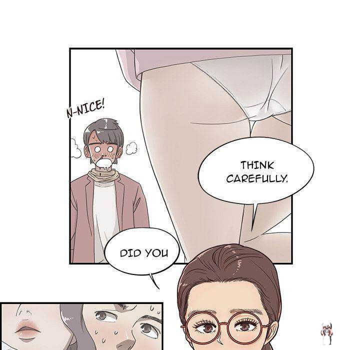 His Women’s University His Women’s University Chapter 16 - Page 16