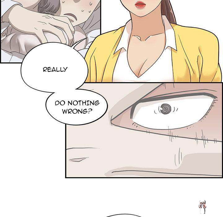 His Women’s University His Women’s University Chapter 16 - Page 17