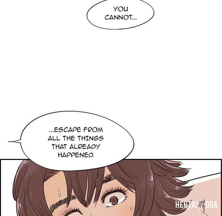 His Women’s University His Women’s University Chapter 16 - Page 18