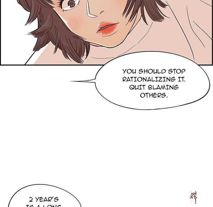 His Women’s University His Women’s University Chapter 16 - Page 19