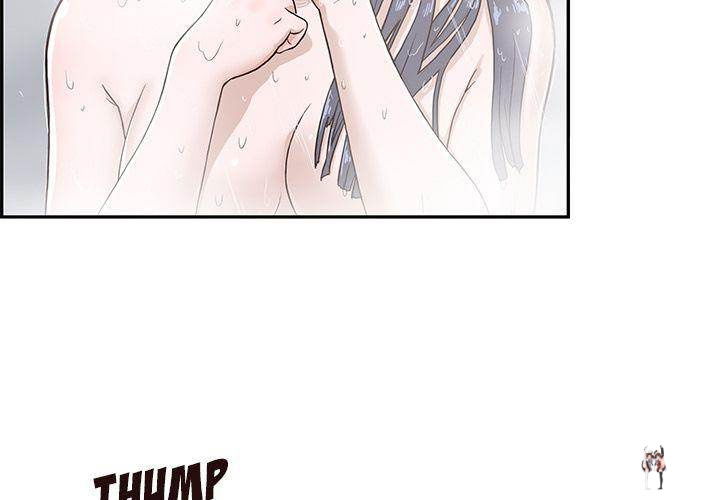 His Women’s University His Women’s University Chapter 16 - Page 2