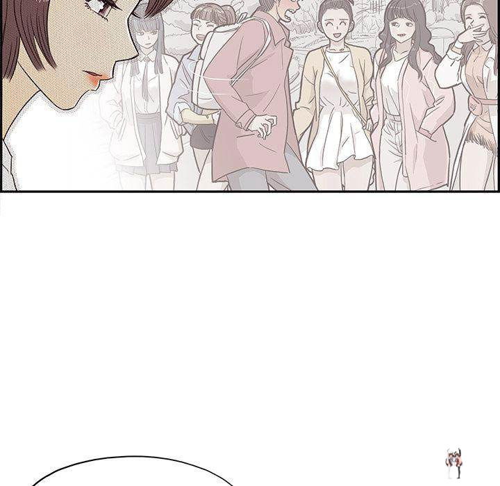 His Women’s University His Women’s University Chapter 16 - Page 22