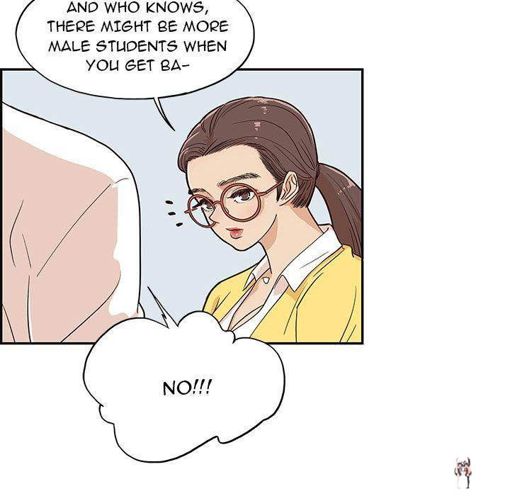 His Women’s University His Women’s University Chapter 16 - Page 23