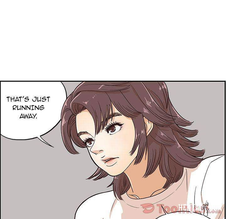 His Women’s University His Women’s University Chapter 16 - Page 24