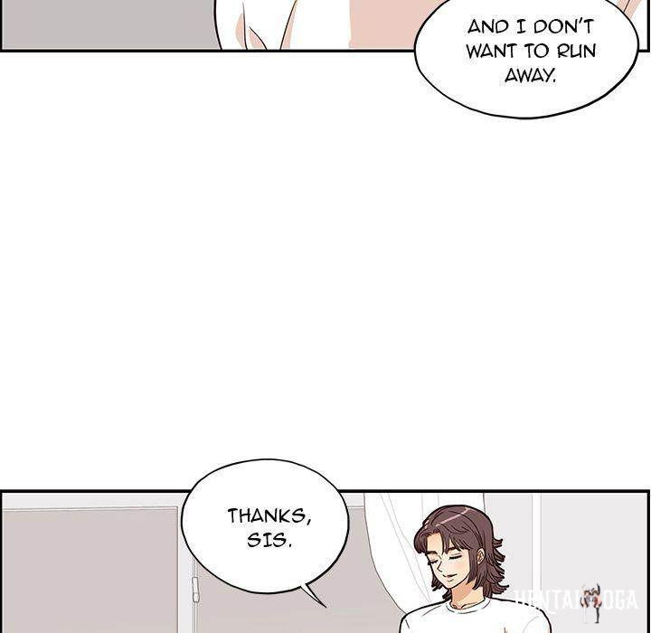 His Women’s University His Women’s University Chapter 16 - Page 25