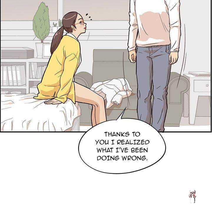 His Women’s University His Women’s University Chapter 16 - Page 26