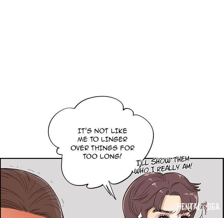 His Women’s University His Women’s University Chapter 16 - Page 27