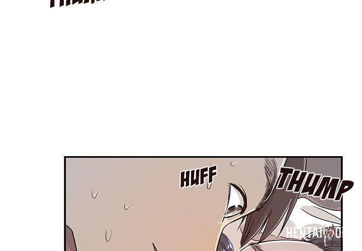 His Women’s University His Women’s University Chapter 16 - Page 3