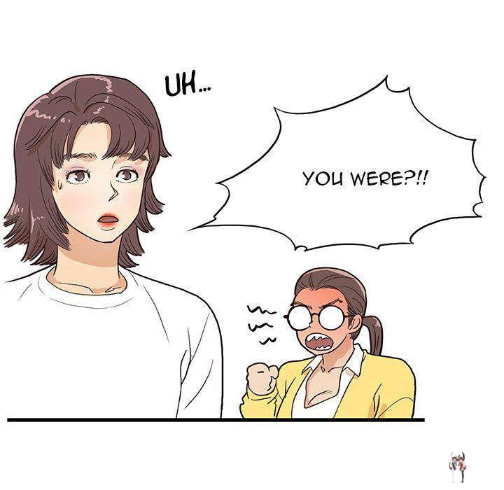 His Women’s University His Women’s University Chapter 16 - Page 31