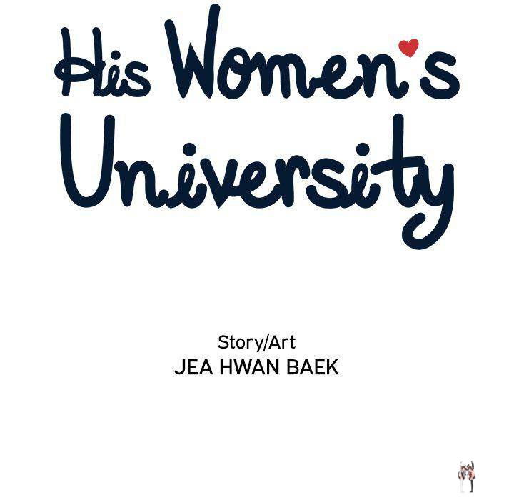 His Women’s University His Women’s University Chapter 16 - Page 34