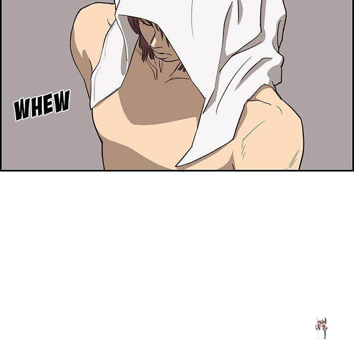 His Women’s University His Women’s University Chapter 16 - Page 37