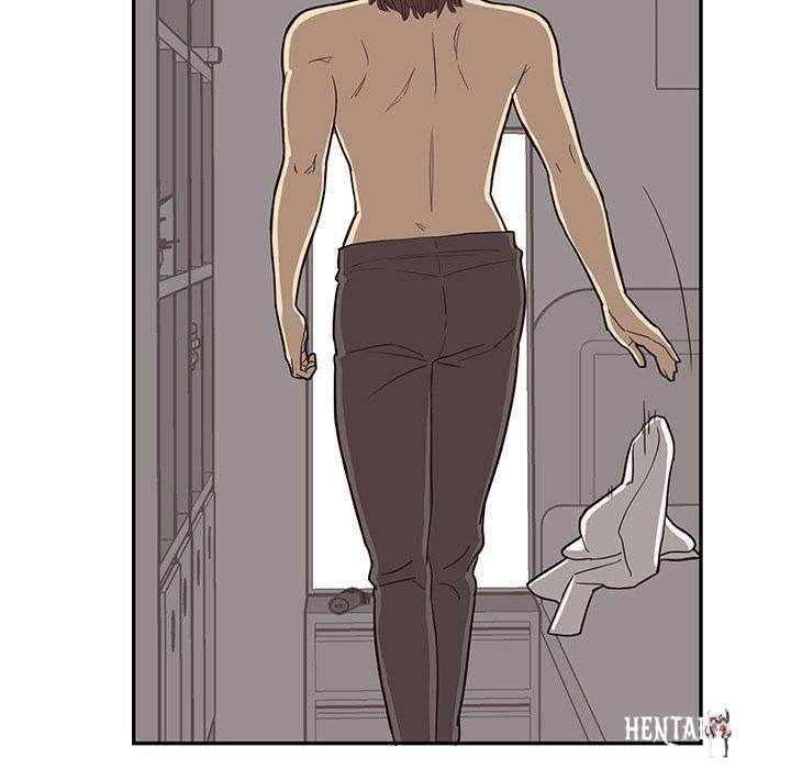 His Women’s University His Women’s University Chapter 16 - Page 39