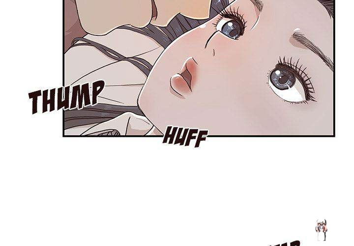 His Women’s University His Women’s University Chapter 16 - Page 4